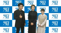 【サブスクCMOイソノの”カッコイイ経営者”をつくるラジオ】桂乃貴メンタルヘルスケア株式会社の渡部貴子さんがこれまで経験したビッグニュースTOP３を聞いていく！