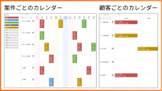 @pocket、2025年6月機能強化をリリース！2025年6月24日に新機能説明会のオンライン開催も決定！