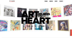 株式会社aQ-studio、公式ホームページをリニューアル