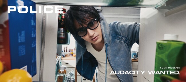 POLICE〈ポリス〉が2025年夏のキャンペーンビジュアルを公開！ビジュアルモデルには俳優の「水上恒司」氏を起用！