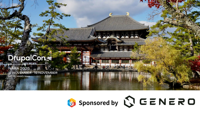 日本初開催の「DrupalCon Nara 2025」にメインスポンサーとしてジェネロの協賛が決定～オープンソースを通じて、技術と人が交わる国際イベントを支援～