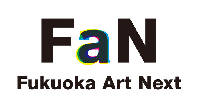 現代アートギャラリーYUGEN Gallery（運営会社：株式会社ジーン）は福岡市主催「FUKUOKA ART NEXT」2025年度パートナー企業として継続参画いたしました