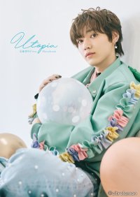 俳優 安藤夢叶 自身初となるPHOTOBOOK『Utopia』発売決定！2025年6月14日(土)19時より受注開始