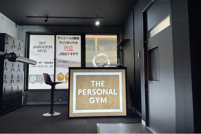 川崎市・武蔵小杉に新たな健康の拠点が誕生！パーソナルジム「THE PERSONAL GYM武蔵小杉店」オープン！
