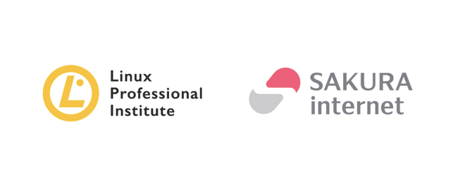 Linux Professional Instituteとさくらインターネット、デジタル技術分野やDX人材育成に寄与する取り組み等を推進するための相互協力について基本合意を締結