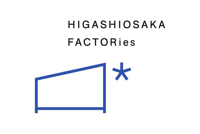 「モノづくりのまち東大阪」がデザインと創る未来 / HIGASHIOSAKA FACTORies 大阪・関西万博（2025年日本国際博覧会）に出展