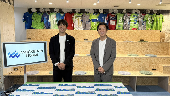 湘南ベルマーレフットサルクラブ × 株式会社マッケンジーハウス