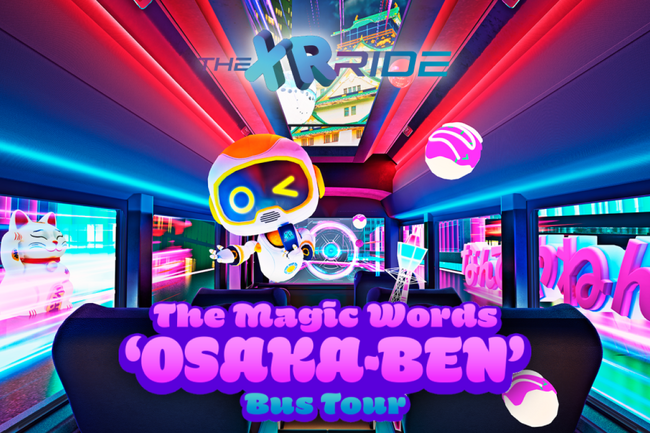 未来の観光体験を創造する最先端ライブ型XRバスツアー「The XR RIDE」、KAKUSINにて制作