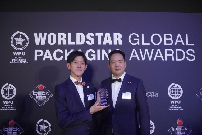 「資源循環プロジェクト」がWorldStar Global Packaging Awards 2025 Sustainability 特別賞で ”銀賞（第2位）” を受賞