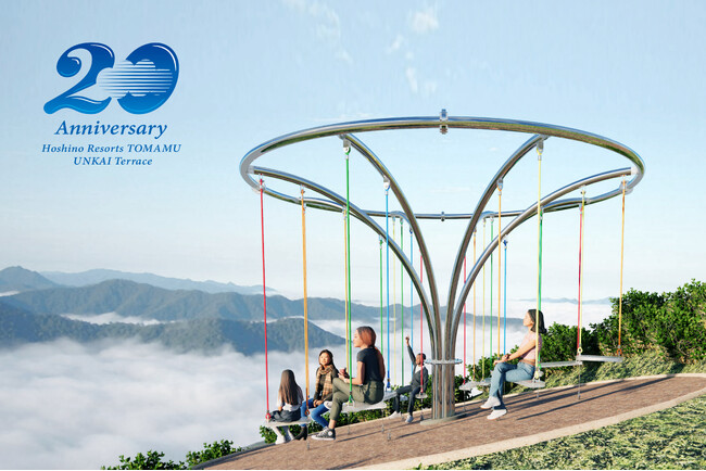 【トマム】今年で20周年を迎える雲海テラスに新展望スポット登場！眼下に広がる雲海や絶景をみんなで楽しめる「Cloud Round（クラウドラウンド）」が2025年7月7日オープン