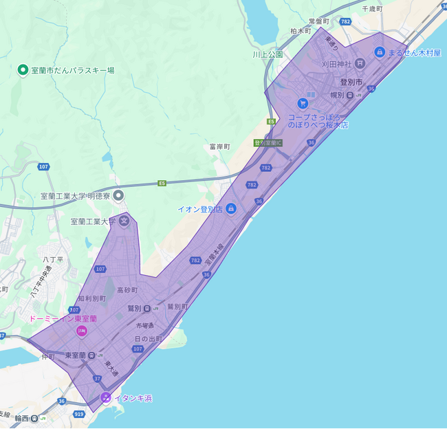 Uber Eats、北海道・東北・関東地方の6道県・14都市でサービスを展開