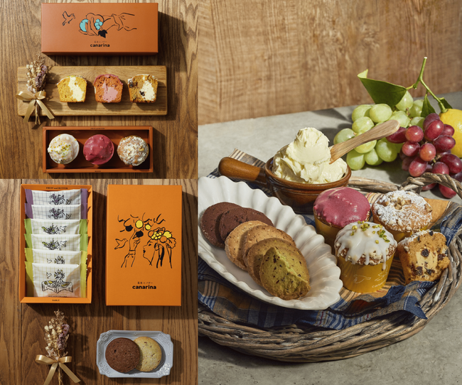 中四国初登場！東京で人気のバタースイーツ専門店「果実とバター canarina」がそごう広島店に期間限定出店。JR東日本おみやげグランプリ2024にて総合グランプリ獲得のスイーツや数量限定商品が登場。