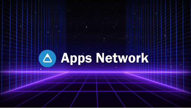 全世界1,200万人突破！TON Japanが次世代ユーザーグロース プラットフォーム『Apps Network』を本格ローンチ。