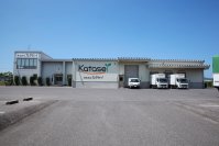 [鳥取] 月に一度限定！お肉の工場直売セールを6/28(土)開催　精肉店ならではの選りすぐりの新鮮なお肉を特売価格で販売！