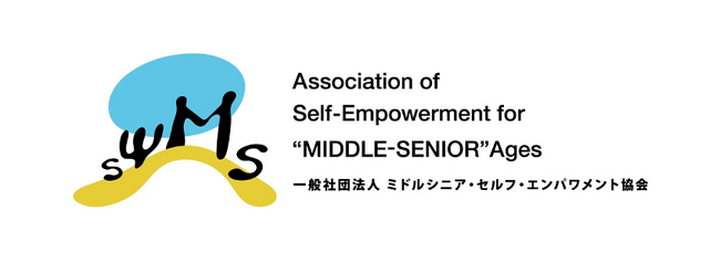 「ミドルシニア世代の“学び”と“体験”のコミュニティLIFE SHIFT GARDEN」6月1日より、11社・約100名の参加でトライアル・サービスを開始！