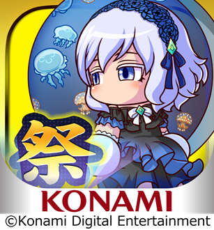 『パワプロアプリ』の新キャンペーン「かっせー！パワプロオールスター祭り2025」を開催　最大100連！1日1回の無料10連ガチャを回そう！