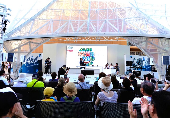 カラオケを楽しみながらCO2を資源に！大阪・関西万博のイベント「MOF FES.」に協賛！「CO2回収のど自慢大会」で回収したCO2を炭酸足湯として活用！