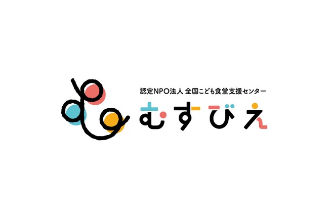 経営体制変更のお知らせ