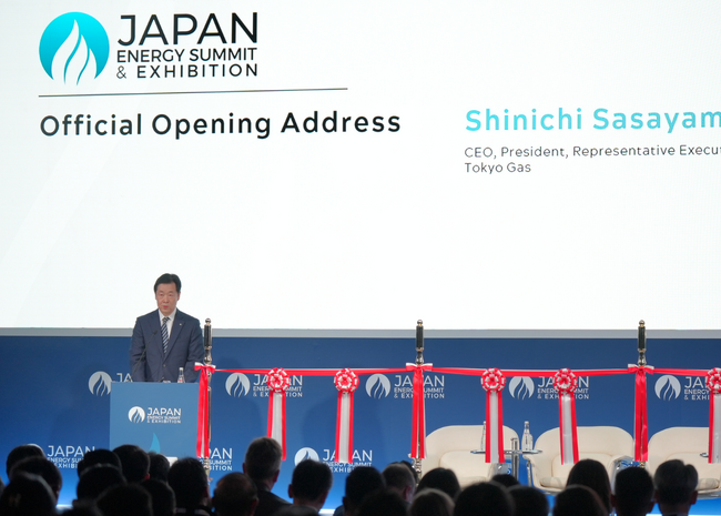 JERAの新たなLNG契約により、世界の注目が集まる東京で、ジャパン・エネルギー・サミット2025、いよいよ今週開幕（東京ビッグサイトにて）