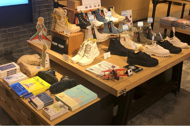 パラディウムが浦和蔦屋書店にポップアップショップをオープン！