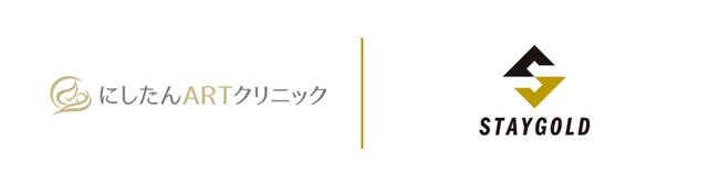 「将来のために、今知ること」株式会社STAYGOLD、プレコンセプションケアとして女性社員の妊孕性を支援する新制度を導入