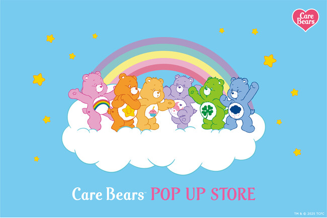京王アートマン 府中店にて「ケアベア(TM) POP UP STORE」を開催