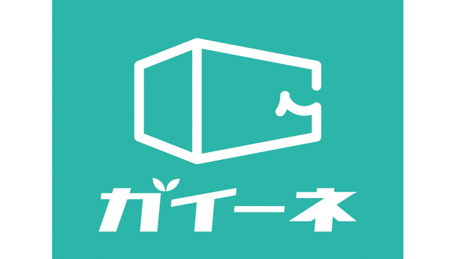 【新サービス開始】展示会出展企業の人員リソースやスキルの不足をインサイドセールスが解消し、費用対効果を最大化！