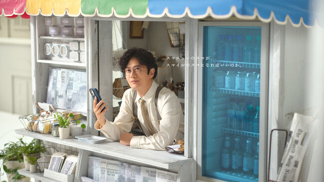 稲垣吾郎さんがSmartNewsの新キャラクターに！「転生」して、初共演の乃木坂46にメンバー入り？！　SmartNewsの新TVCM、6月18日（水）放映スタート
