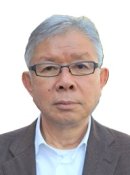 清水浩 名誉教授(慶應義塾大学) 清水浩 名誉教授(慶應義塾大学)