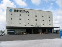 富士ロジテックホールディングス、シェアリングエコノミー時代に対応するレンタル品の総合物流サービスを今秋開始