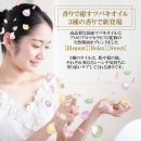 香りで癒すツバキオイル 3種の香りで新登場 香りで癒すツバキオイル 3種の香りで新登場