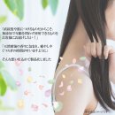 お客様への思いを込めて製品化 お客様への思いを込めて製品化