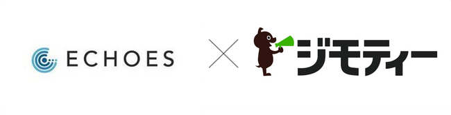 オーナー主体の賃貸募集を支援する「ECHOES」、ジモティーと協業開始