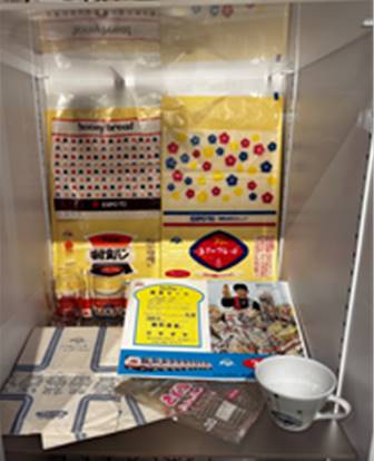 北名古屋市×フジパンコラボ第2弾 市民アイデアのスナックサンド期間限定発売