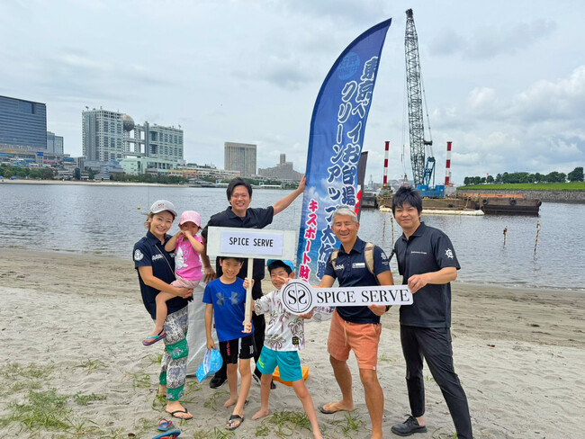 クルーズ会社として、海にできること。SPICE SERVE、お台場ビーチクリーンに参加