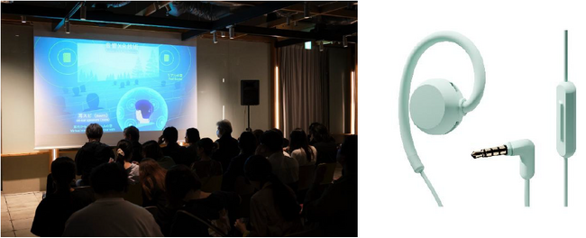 「音響XR体験シアター supported by NTT」の鑑賞デバイスに　耳をふさがないイヤホン「耳スピ」のnwm WIREDを活用