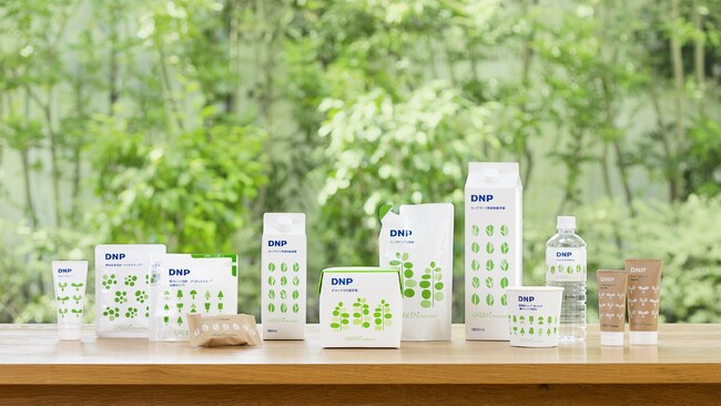 環境配慮パッケージングで2024年度は約20万トンのCO2排出量削減効果を達成