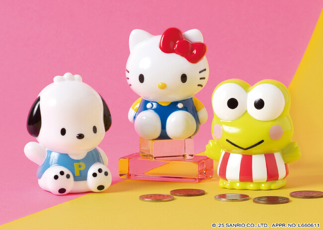 ガシャポン(R)にかわいい貯金箱が登場！『サンリオキャラクターズ ミニ貯金箱』発売！