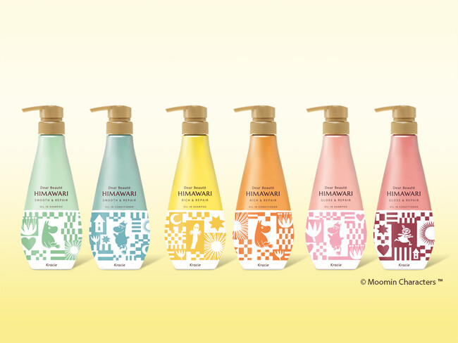 「ムーミン」８０周年限定デザイン第２弾「ムーミン」×「ディアボーテHIMAWARI」コラボデザイン限定発売