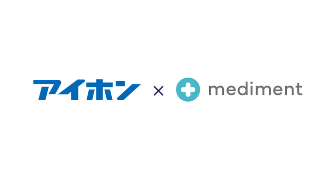 クラウド健康管理のmediment(メディメント) アイホン(株)と、女性特有の健康課題に関するヘルスパルスサーベイ実証事業を開始