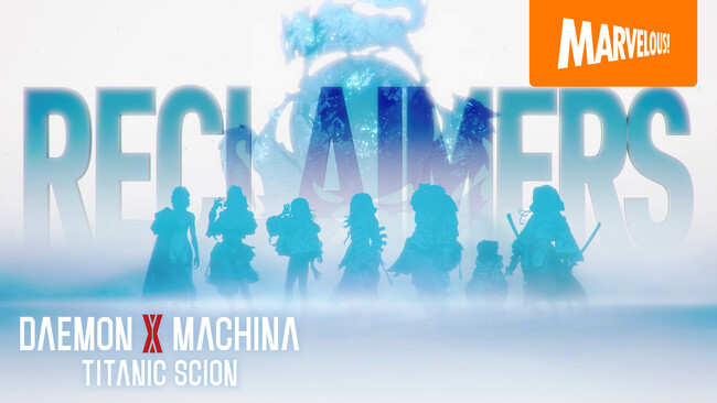 メカアクションゲーム最新作『DAEMON X MACHINA TITANIC SCION』「解放旅団」のキャラクターたちを紹介する最新映像公開！