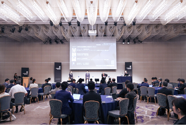 開催レポート:第20回『CMO Japan Summit 2025』大盛況のうち閉幕