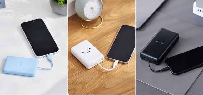 一体型だから、ケーブルを忘れる心配なし！複数のデバイスをまとめて充電できるケーブル一体型モバイルバッテリー 3タイプを新発売