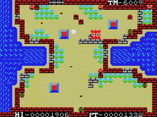 ＜News＞レトロゲーム配信サービス『プロジェクトEGG』にて2025年6月17日に『アスレチックボール（MSX版）』をリリース