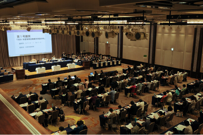 新理事長に西村陽子が就任　第33回通常総代会を開催〔東京〕