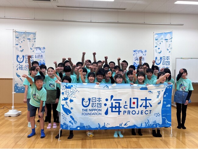 学校と連携した海洋教育プログラム「海と緑ヶ丘小プロジェクト～海の学校 2025～」第３回目のプログラムを実施しました！