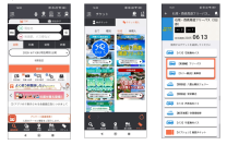 ジョルダン、沖縄・八重山観光MaaS推進事業が日本版MaaS推進・支援事業(観光促進型)に採択