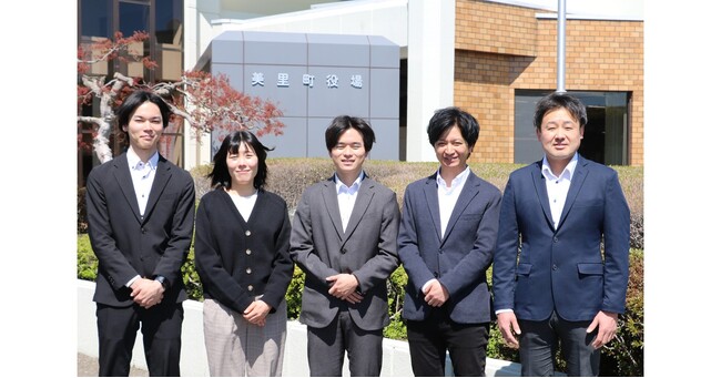 埼玉県美里町、「BtoBプラットフォーム 請求書」導入で年間約1万1,000件の請求書をデジタル化