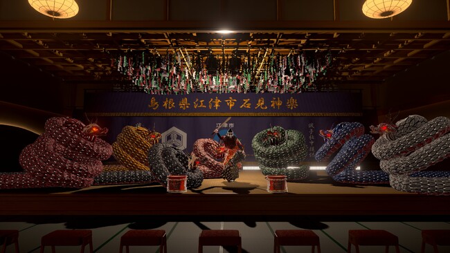 伝統芸能×メタバース「石見神楽」が大反響。ワールド公開から約1週間で訪問者数1万人を突破!