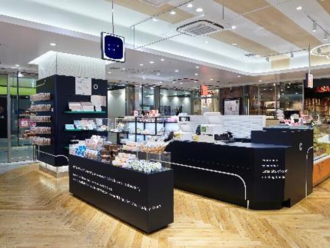 ヒトツブカンロ「デジタル整理券抽選制」導入のお知らせ